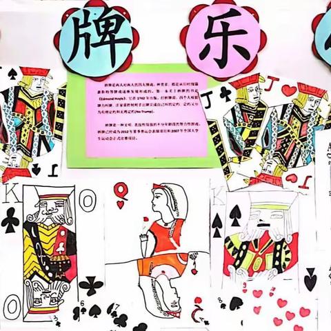 建美丽班级   做美丽学生﻿——安吉良山蓝天学校美丽班级创建评比活动