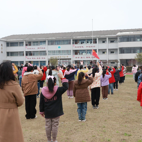 安全校园 伴我同行  如皋市东陈镇丁北小学第29个安全教育周活动简报