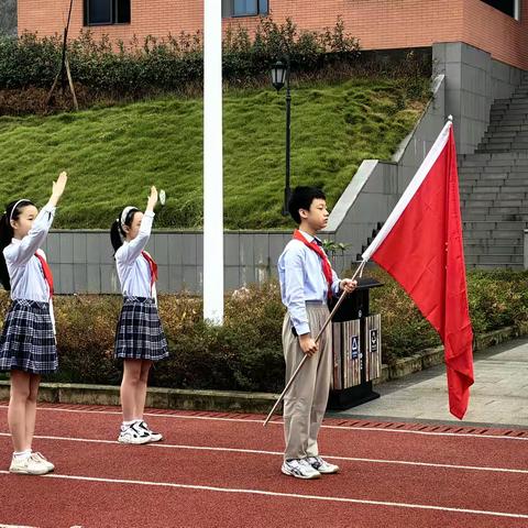 “红领巾，爱祖国” 巴南区明晨小学校少先队新队员入队仪式 （第二批）