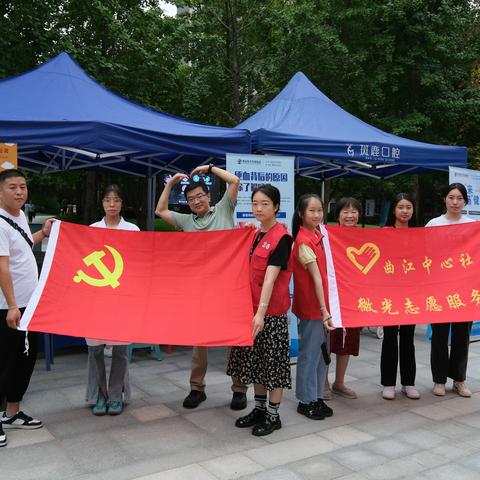 “关爱老人健康服务，  免费义诊温暖人心”