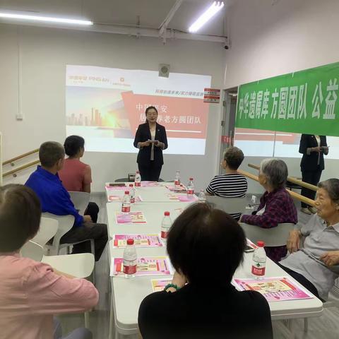 遗嘱继承法律讲座 |  眼底义诊  乐行相伴 美好护航