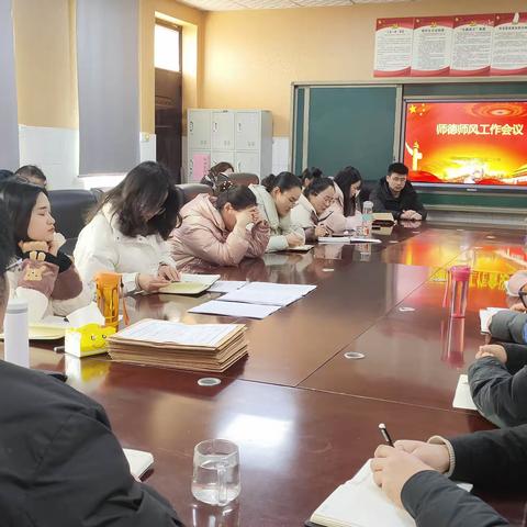 拒绝有偿补课，践行教育初心——郑州航空港区冯堂第二小学警示教育主题活动