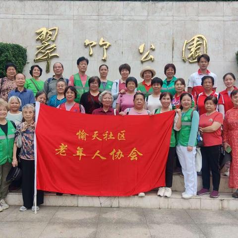 九九重阳节，浓浓敬老情