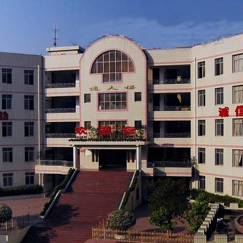 云师附小2023年秋季开学须知