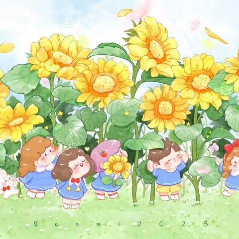 🌸固厢第二中心幼儿园欢迎宝贝们💐(˃ ⌑ ˂ഃ )