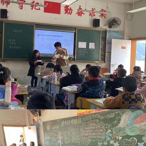 凝“新”聚力·共促成长——记溆浦县两丫坪镇中心小学新教师过关课活动