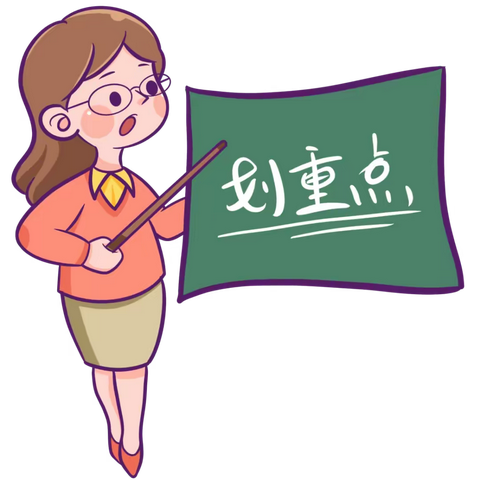 冬季常见呼吸道传染病这样预防？