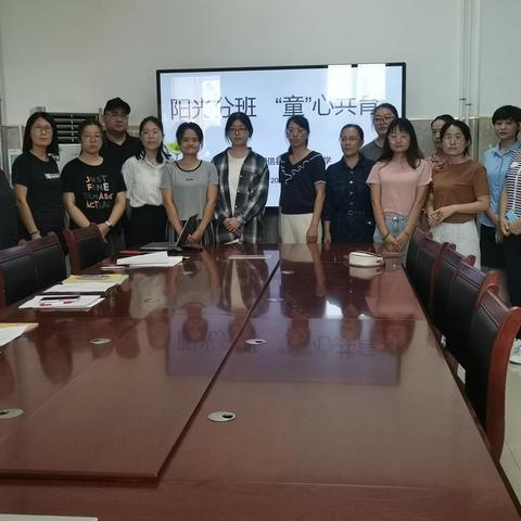 阳光分班，“童”心共育——阳信县第二实验小学一年级新生分班仪式