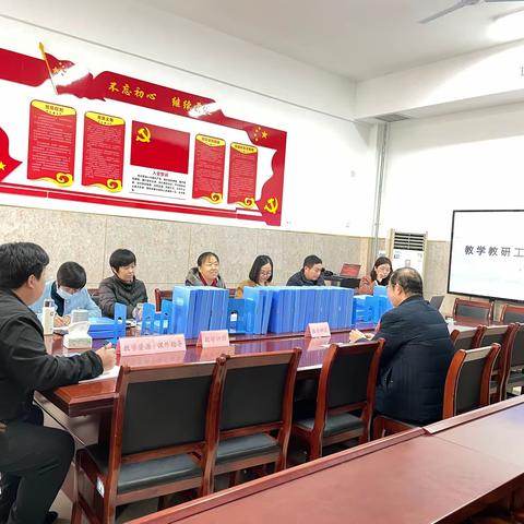 “教学视导为引领，教育教学求实效”——我校迎县教体局教学专项视导活动