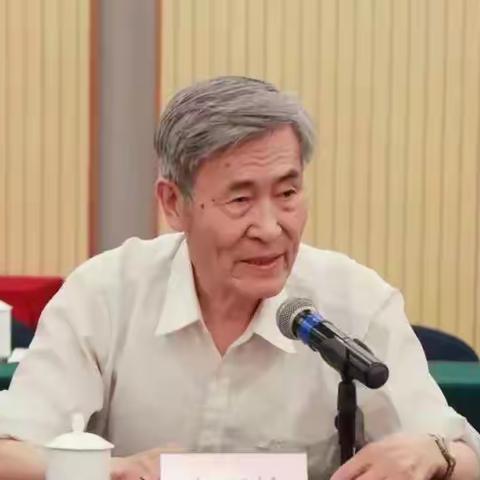 李廷栋院士：探索地质奥秘的脚步不停歇