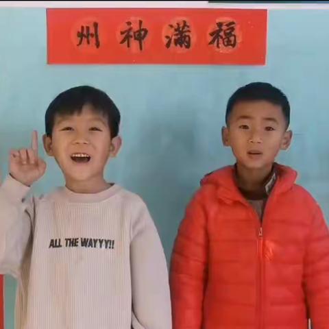 移风店西龙湾头小学“龙腾新时代  童声送祝福”活动