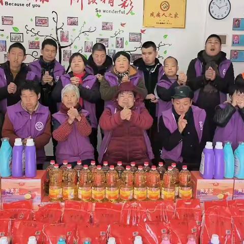 我们过年了