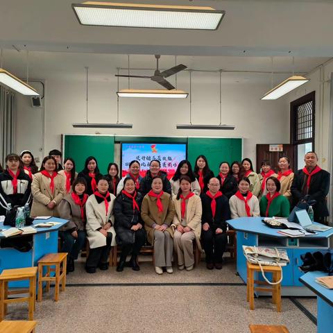 相约备赛｜湘乡市开展少先队辅导员风采大赛赛前培训