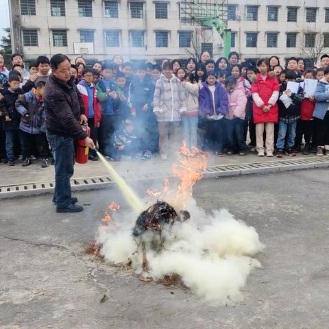 山坪中学校园消防安全演练