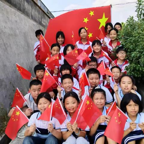 盛世华诞谱新篇，同心共筑中国梦 ——山坪中学迎国庆活动