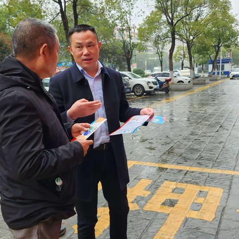 衡山潭农商村镇银行开展315消费者权益保护宣传活动