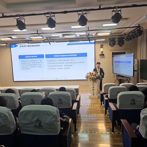 法制教育进校园，呵护师生保平安——荀子实验小学校园防欺凌法制教育专题讲座