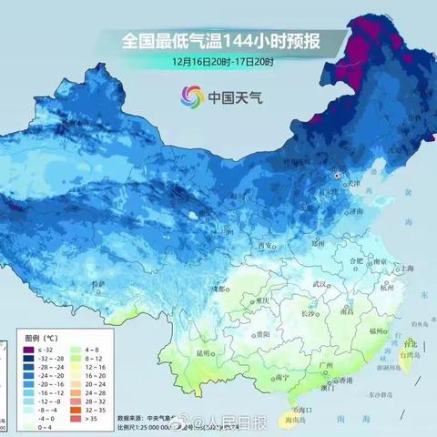 最强寒潮来袭，海德幼儿园雨雪降温天气温馨提示