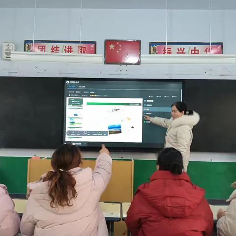 “智慧课堂 快乐学习”——三年级语文组利用国家中小学智慧教育平台教学活动掠影