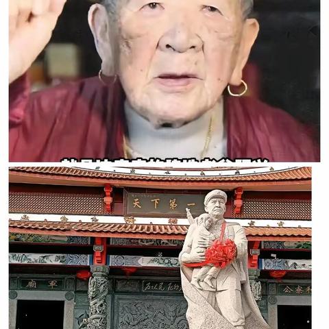 福建泉州的第一庙，这里不供佛，不供神，却香火不断。因为它是全国唯一一个供奉着解放军的庙。
