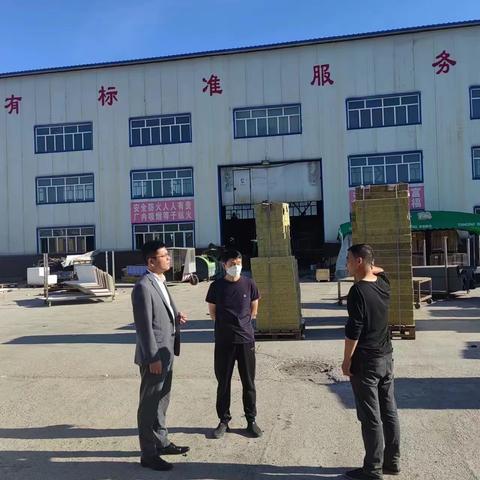 哈尔滨银行海伦支行关于开展“金融进企业 服务送上门”主题活动