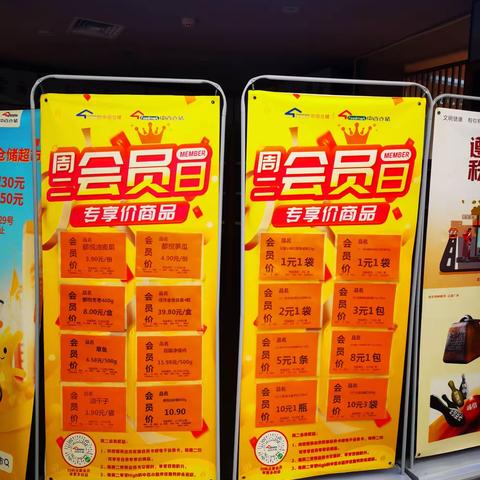 光谷的简篇