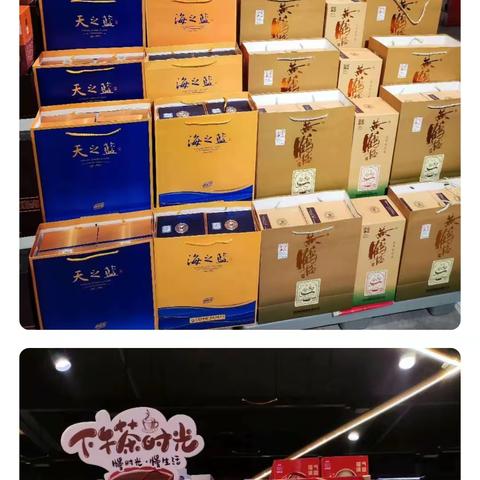 关山光谷04档邮报美篇