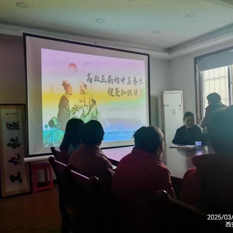 三九社区开展三高预防宣传活动