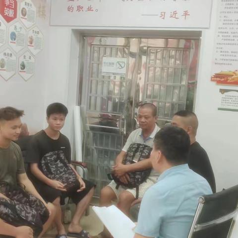 乐东县黄流镇召开2023年春季返乡退役士兵座谈会