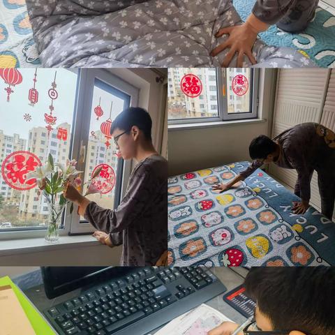 开心过大年.迎接2024龙年龘吉《年俗》——秦皇岛市海港区第十中学.八七班.成奕睿.