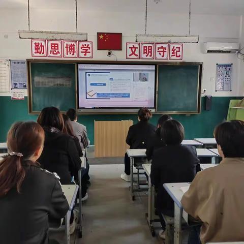 身心兼修 魂魄并铸—戴庙镇中心小学骨干教师综合素养提升远程培训