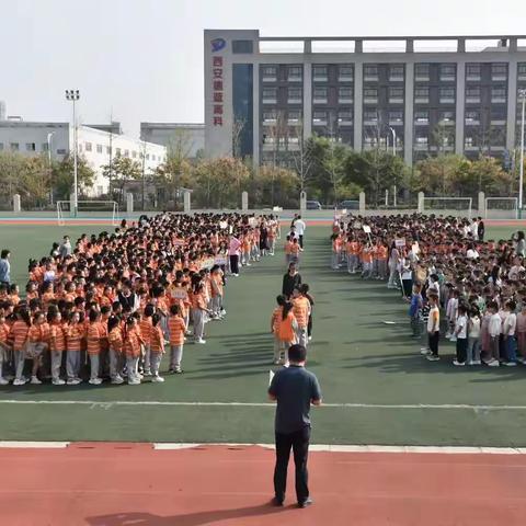 【灞桥教育·新优质学校成长计划·纺小富力】纺织城小学富力分校开展紧急疏散安全演练活动