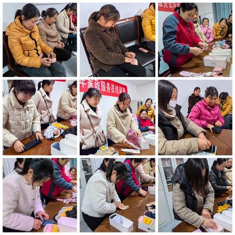 2024年掇刀区团林镇陈集村整理收纳班结业啦