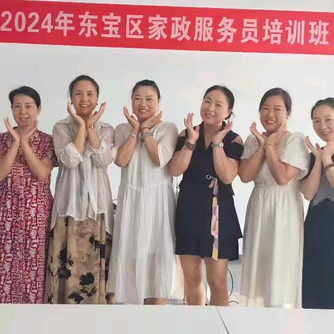 八月好运派送中