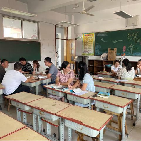 领航新课标  集体备课促成长