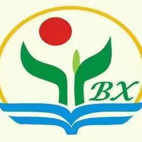 “我是数学小老师”