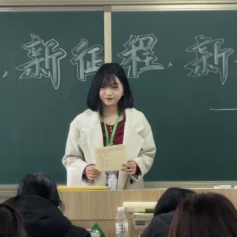 表彰先进树榜样，扬帆启航新征程——22.5班班委述职及优秀同学表彰