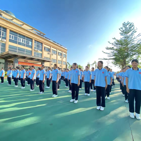 海南职业外语旅游学校桂林洋学期——召开2024年秋季开学典礼暨国庆节安全教育大会