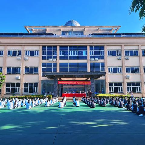 “以梦为马,不负韶华”———海南职业外语旅游学校桂林洋校区2025年团委、学生会表彰暨欢送座谈会