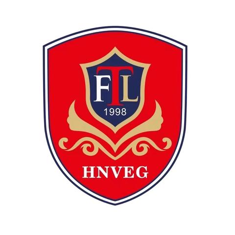 海南职业外语旅游学校 ‍（桂林洋校区） 2025级新生开学通知