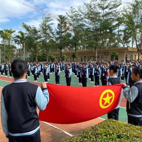 海南职业外语旅游学校桂林洋校区——2025年下半年新发展团员入团宣誓仪式