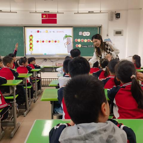 乘数学之船 创规律之美——福州市朝阳小学数学组教研活动