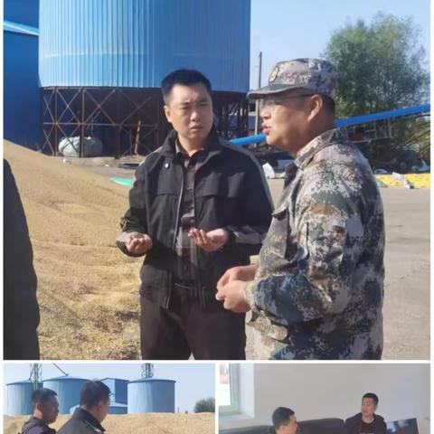 逊克分公司营销动态