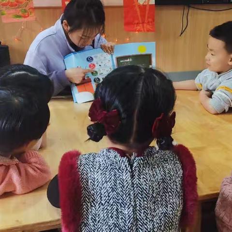 关“爱”师生健康，守“卫”美好校园大东区教育局富力幼儿园