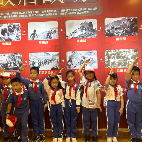 “亲近绿色生态、传承红色基因” ‍春蕾小学202班全体师生 ‍不忘历史，用红色点亮童年！