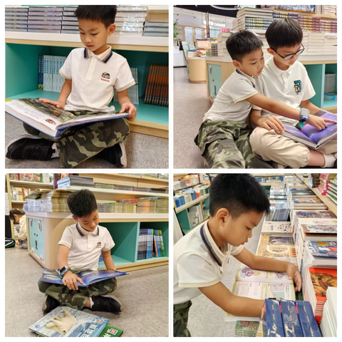 “遨游书海，向经典致敬” 百外春蕾小学“读书月” ‍202班全体同学展现阅读热情