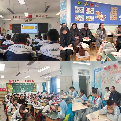 在历史长河与三尺讲台间寻光而行——国培跟岗实践手记