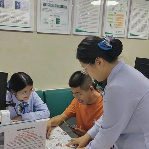 绷紧防范之弦，远离诈骗之害