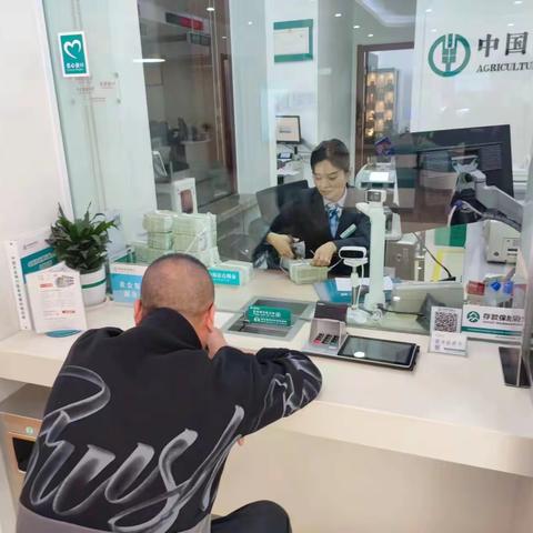 兑换零钱暖人心，银行服务有温度