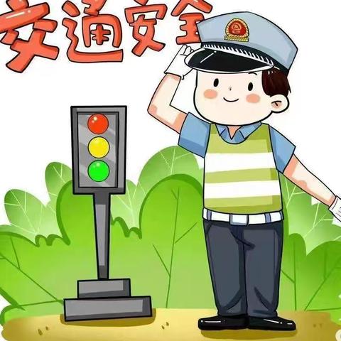 南谯区吾悦幼儿园寒假放假通知及温馨提示